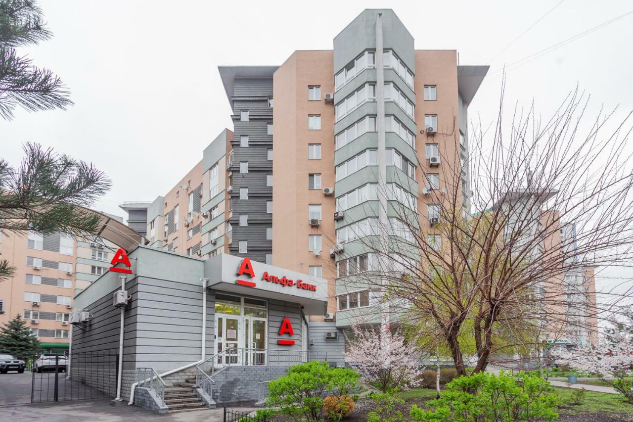 Cozy Apartments On The Left Bank 基輔 外观 照片